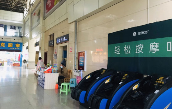 奥克斯按摩椅实体店地址在哪里啊（奥克斯按摩椅专卖店地址查询）